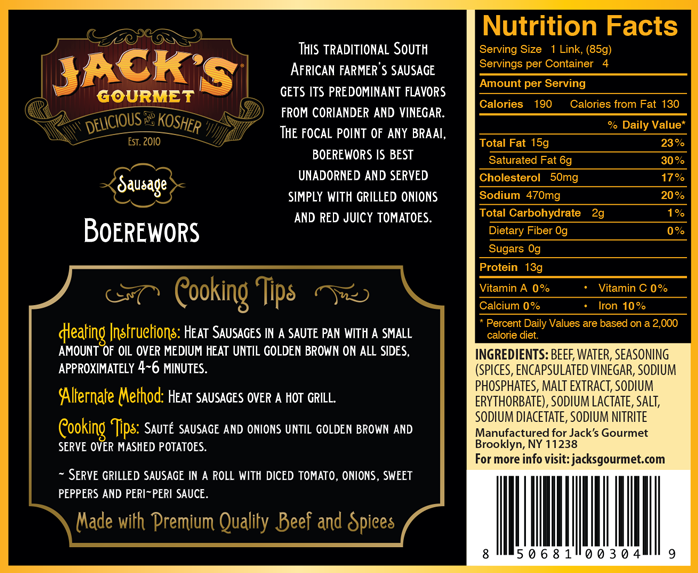 Beef Boerewors Sausage (12oz) 4 Links - Jack's Gourmet